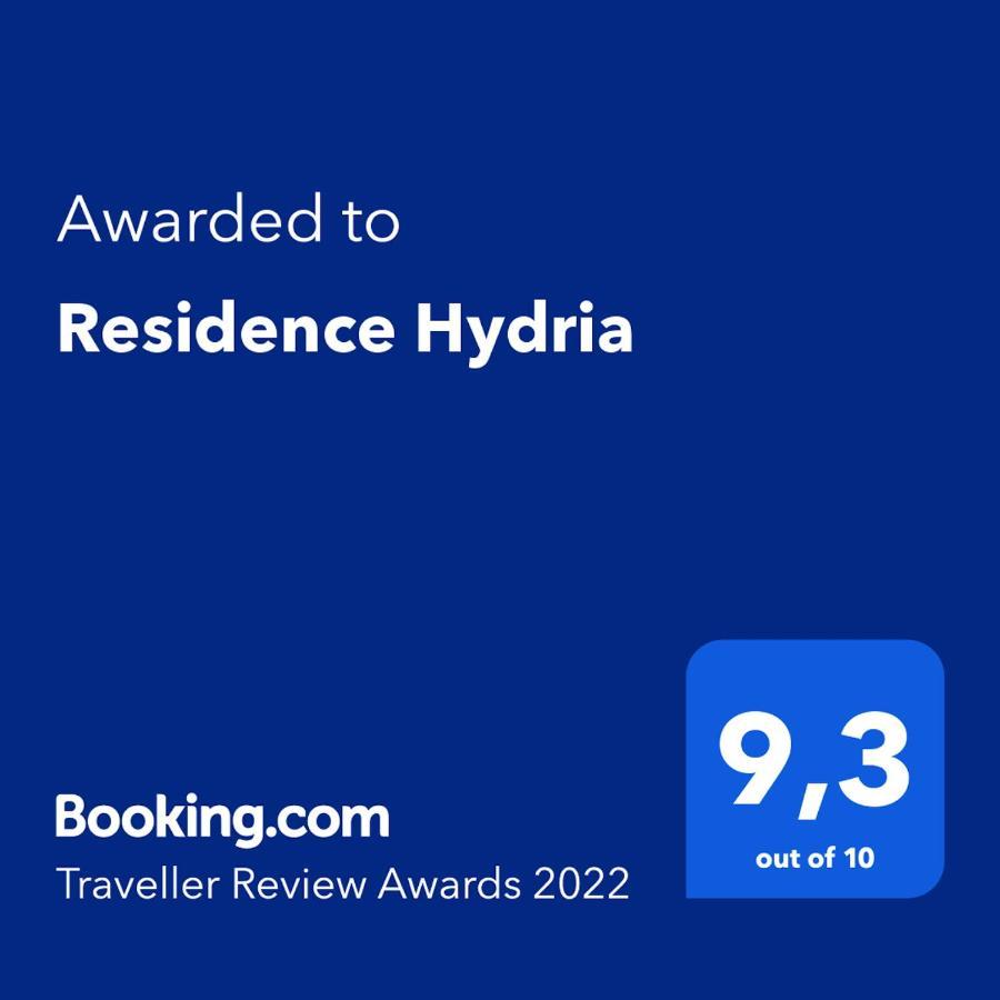 Residence Hydria カンポフェリーチェ・ディ・ロッチェッラ エクステリア 写真
